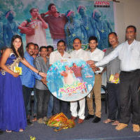 Niluvavee Valukanula Dhana Movie Audio Launch Photos | Picture 1043722