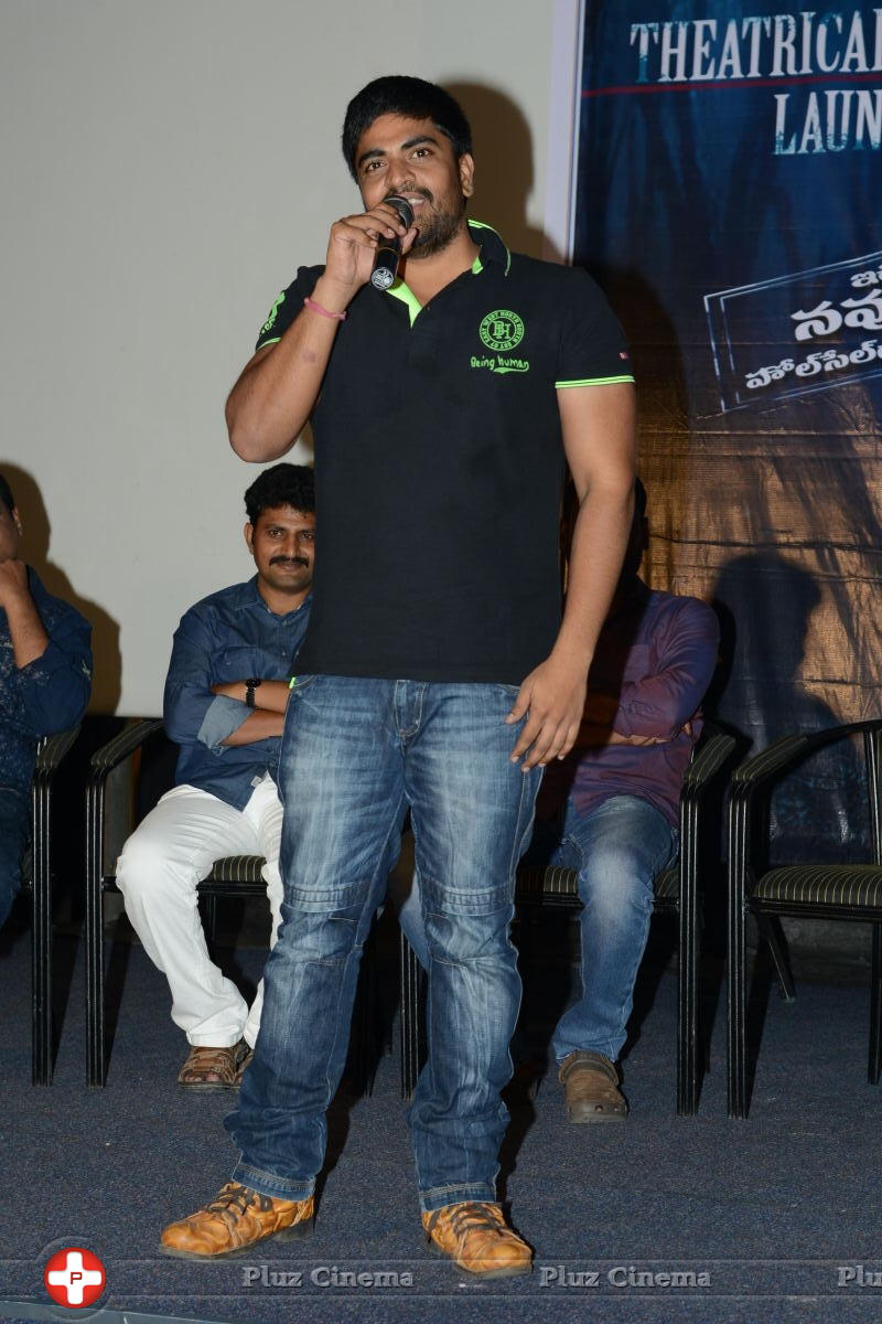 Sri (Actor) - Sahasam Cheyara Dimbaka Movie Trailer Launch Stills | Picture 1043304