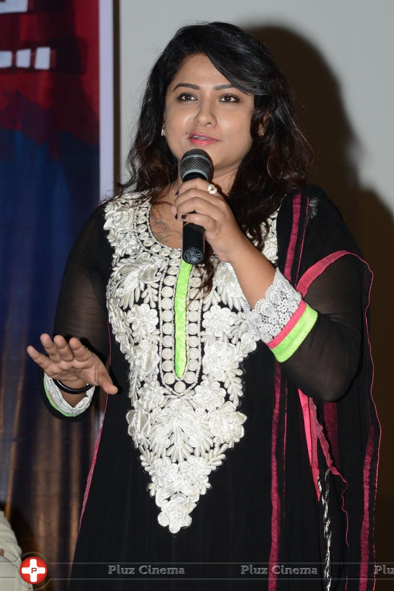 Jyothi (Actress) - Sahasam Cheyara Dimbaka Movie Trailer Launch Stills | Picture 1043313