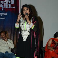 Jyothi (Actress) - Sahasam Cheyara Dimbaka Movie Trailer Launch Stills | Picture 1043312