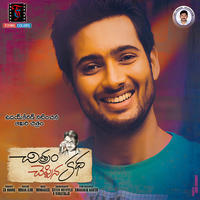 Chitram Cheppina Katha Movie Posters | Picture 1044254