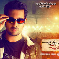 Chitram Cheppina Katha Movie Posters | Picture 1044260