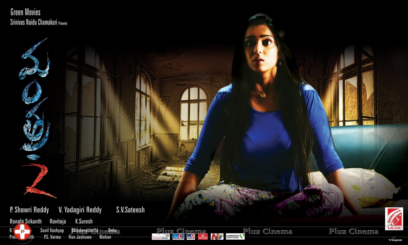 Mantra 2 Movie Posters | Picture 1044460