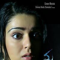 Mantra 2 Movie Posters | Picture 1044453