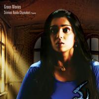 Mantra 2 Movie Posters | Picture 1044454