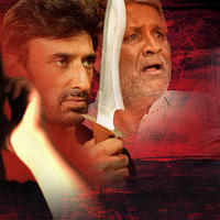 Mantra 2 Movie Posters | Picture 1044458