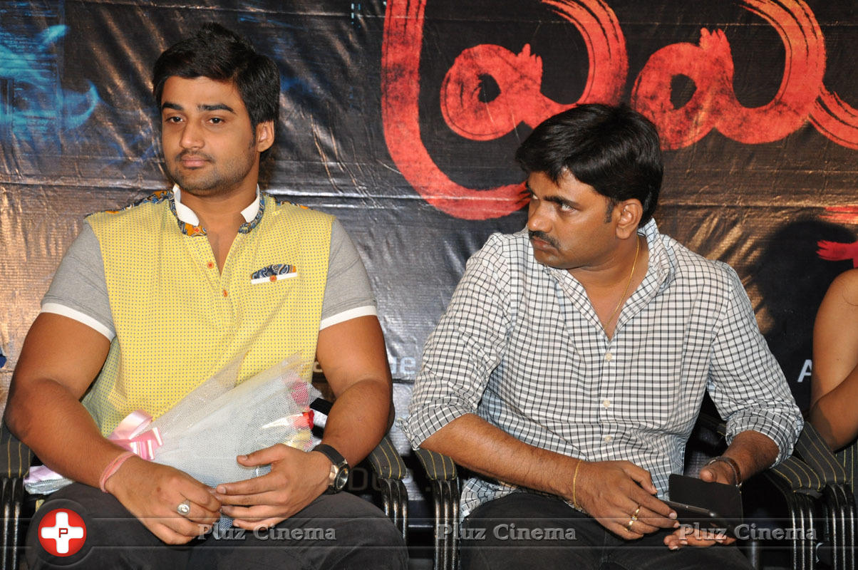 Pramadam Movie Trailer Launch Stills | Picture 1044636