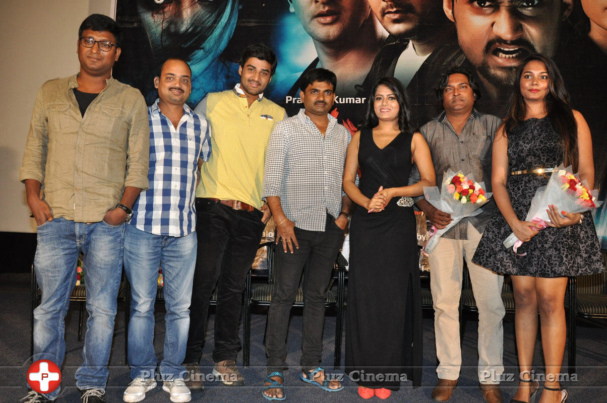 Pramadam Movie Trailer Launch Stills | Picture 1044658