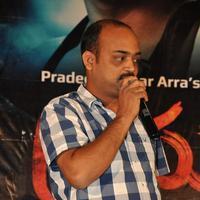 Pramadam Movie Trailer Launch Stills | Picture 1044648