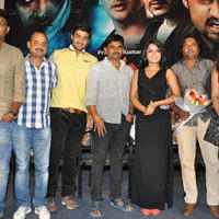 Pramadam Movie Trailer Launch Stills | Picture 1044659