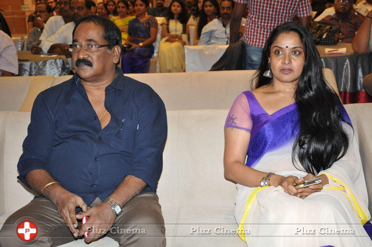 Malupu Movie Audio Launch Stills | Picture 1046814