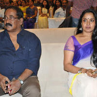 Malupu Movie Audio Launch Stills | Picture 1046814