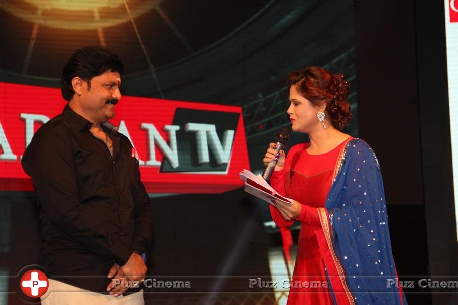 Charran Tv Channel Launch by Dasari Narayana Rao Stills | Picture 1047407