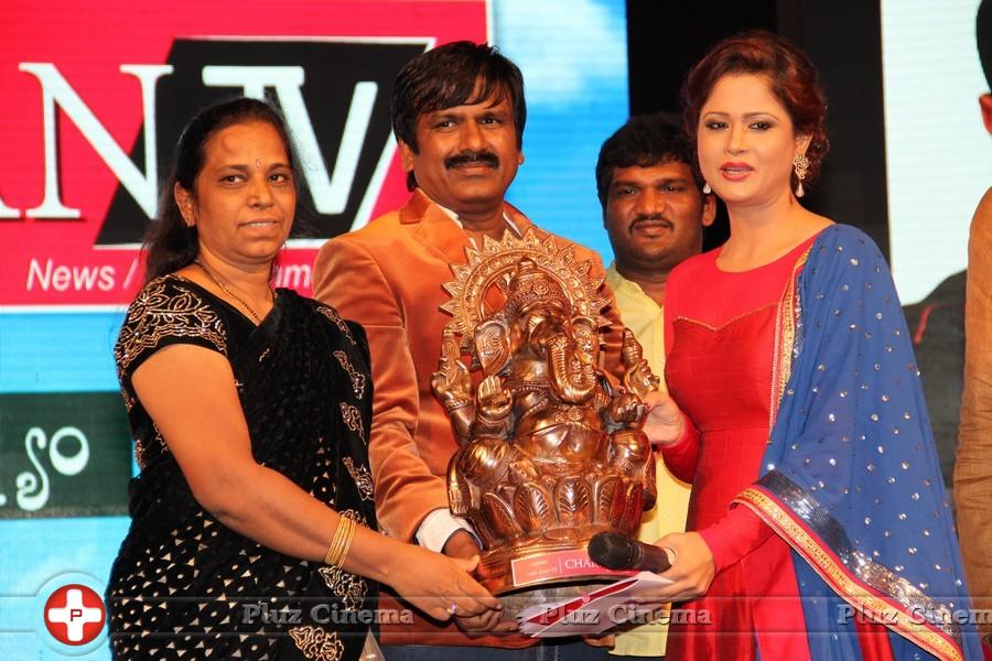 Charran Tv Channel Launch by Dasari Narayana Rao Stills | Picture 1047428