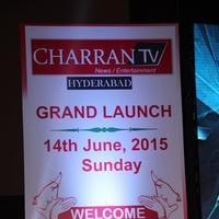 Charran Tv Channel Launch by Dasari Narayana Rao Stills | Picture 1047401