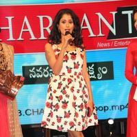 Charran Tv Channel Launch by Dasari Narayana Rao Stills