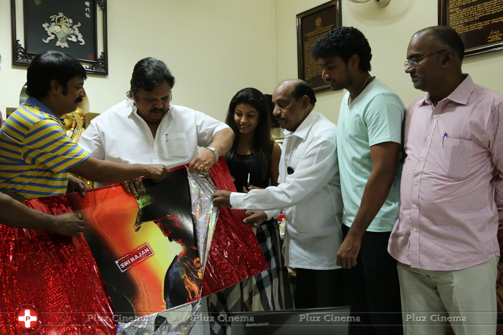 Affair Movie First Look Launch by Dasari Narayana Rao Stills | Picture 1047629