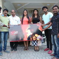 Affair Movie First Look Launch by Dasari Narayana Rao Stills | Picture 1047614