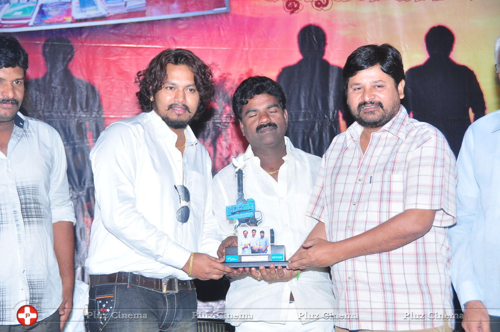 Bandook Movie Platinum Disc Function Stills | Picture 1047979