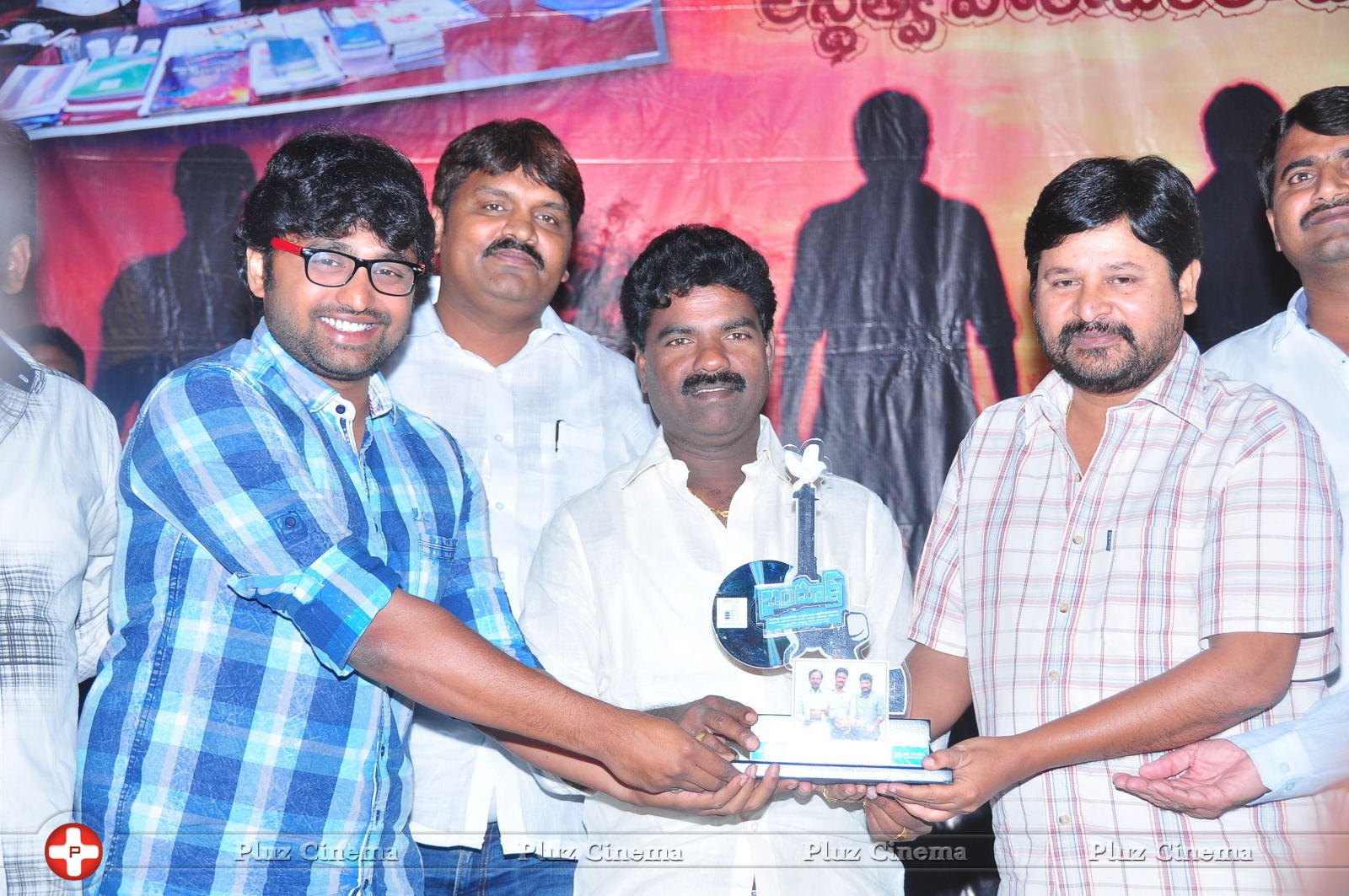 Bandook Movie Platinum Disc Function Stills | Picture 1047984