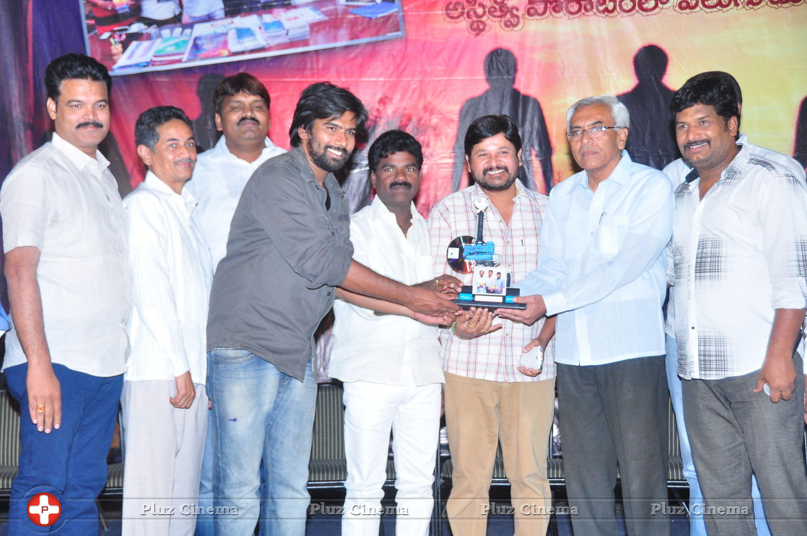 Bandook Movie Platinum Disc Function Stills | Picture 1047989