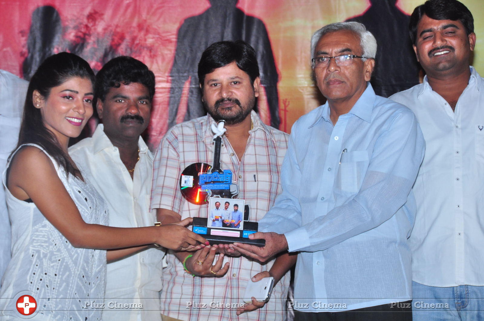 Bandook Movie Platinum Disc Function Stills | Picture 1047994