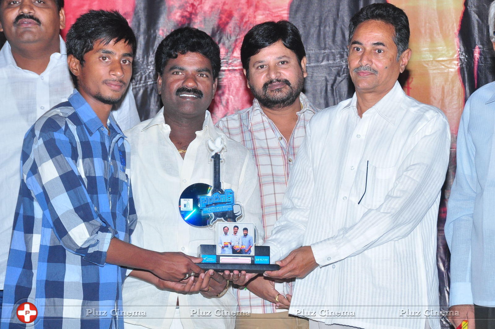 Bandook Movie Platinum Disc Function Stills | Picture 1047996