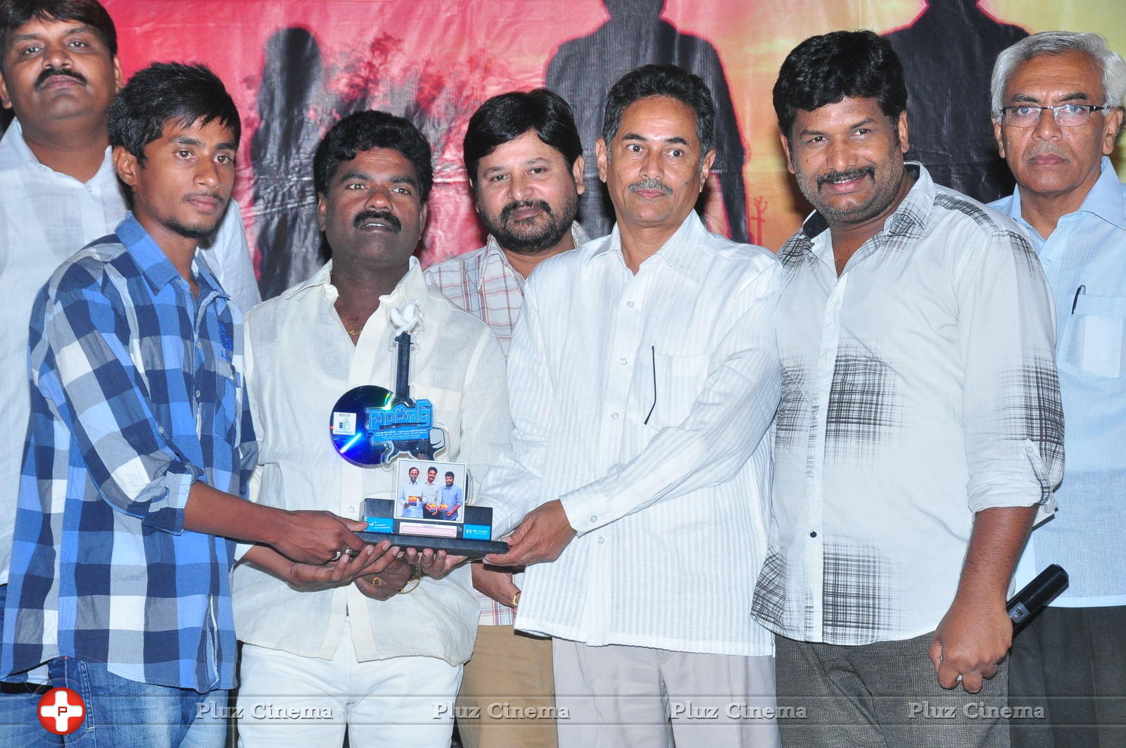 Bandook Movie Platinum Disc Function Stills | Picture 1047997