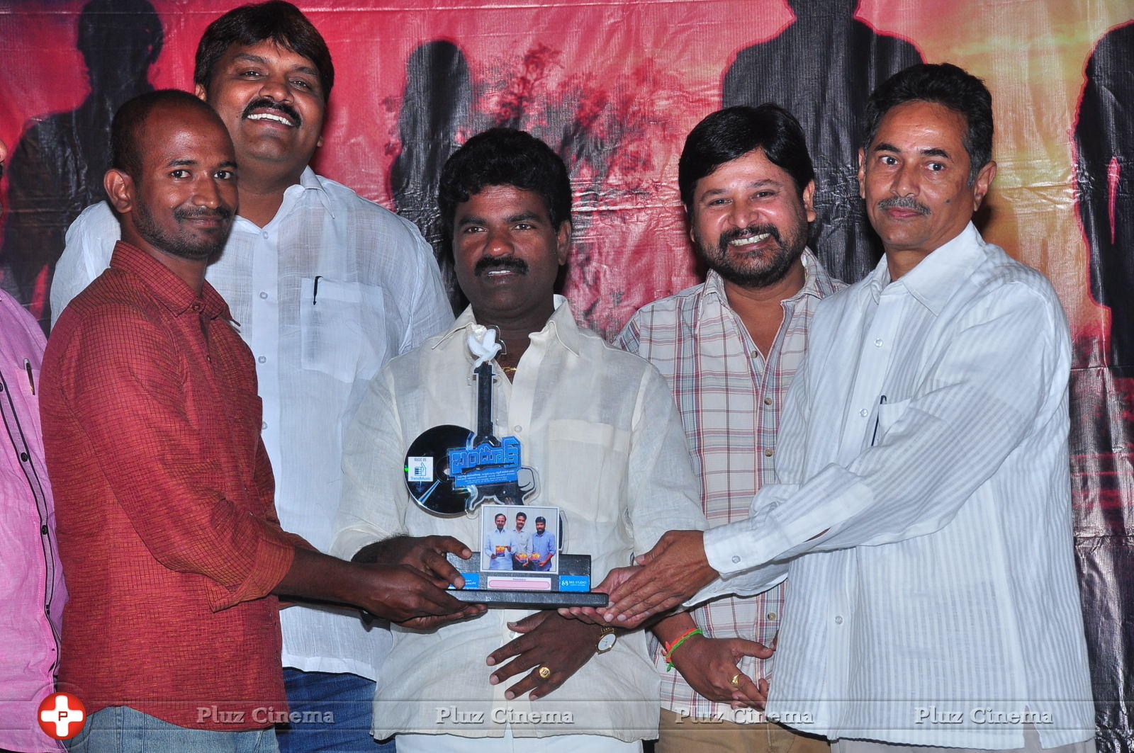 Bandook Movie Platinum Disc Function Stills | Picture 1047999