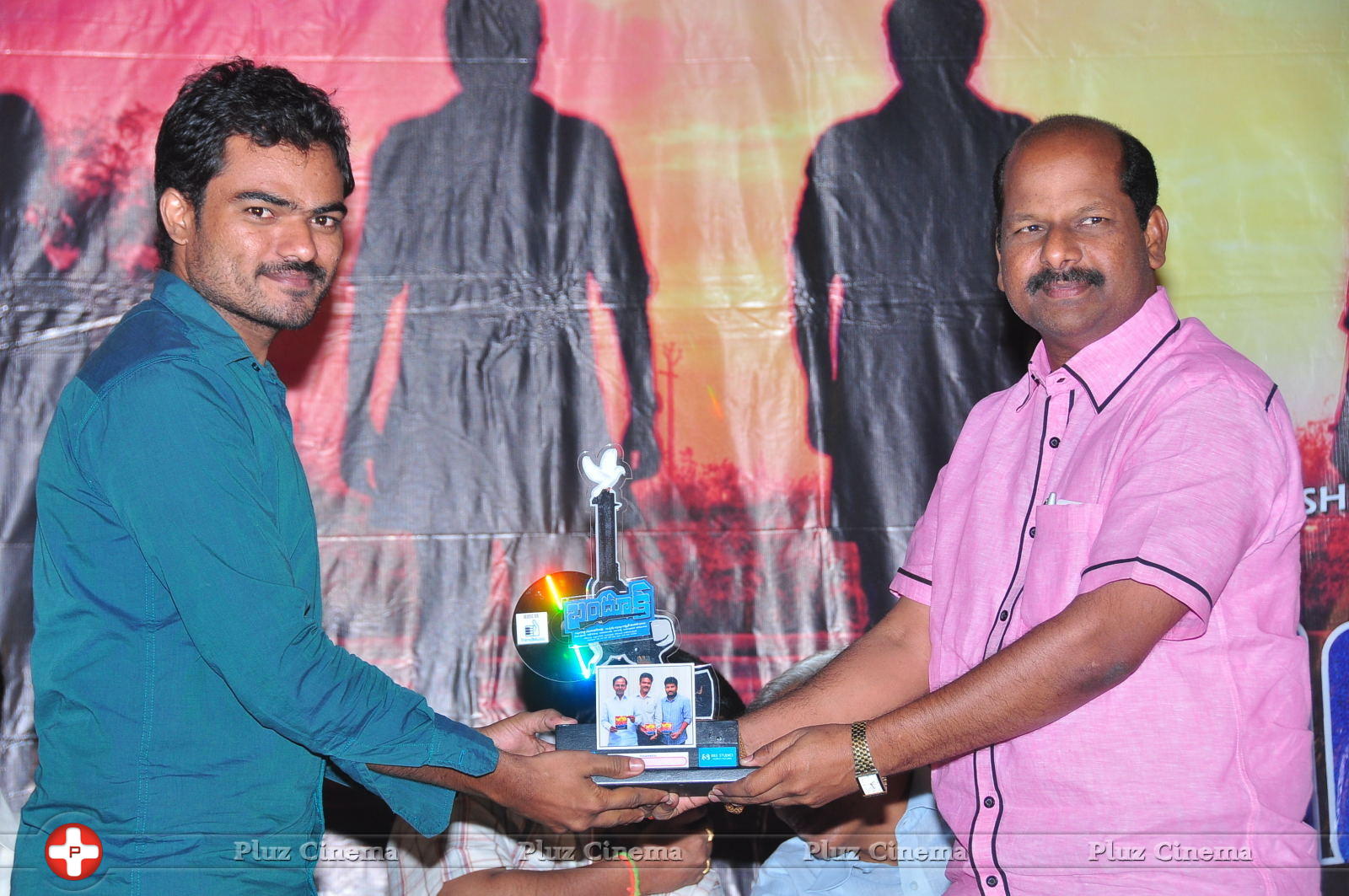 Bandook Movie Platinum Disc Function Stills | Picture 1048005