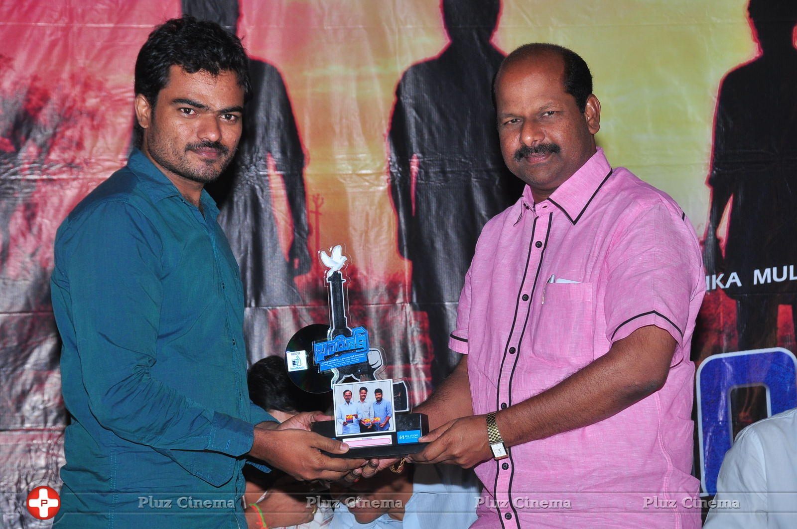 Bandook Movie Platinum Disc Function Stills | Picture 1048006