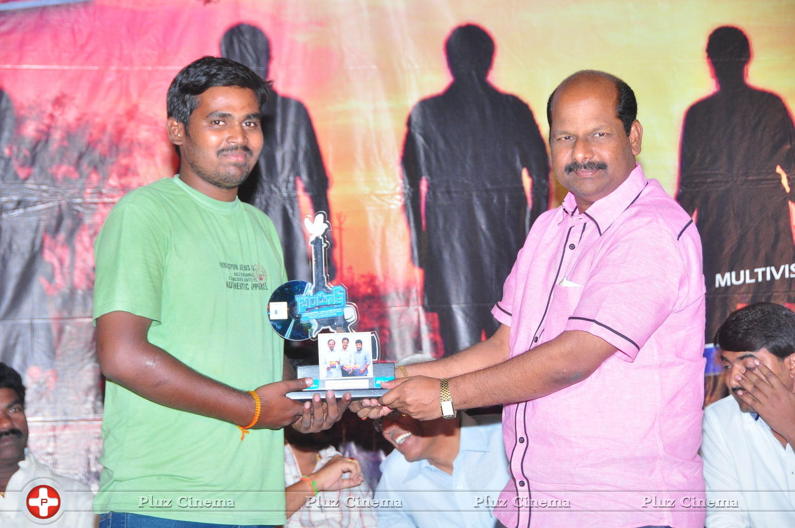 Bandook Movie Platinum Disc Function Stills | Picture 1048009