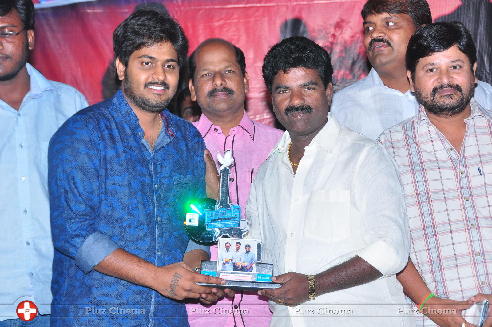 Bandook Movie Platinum Disc Function Stills | Picture 1048014