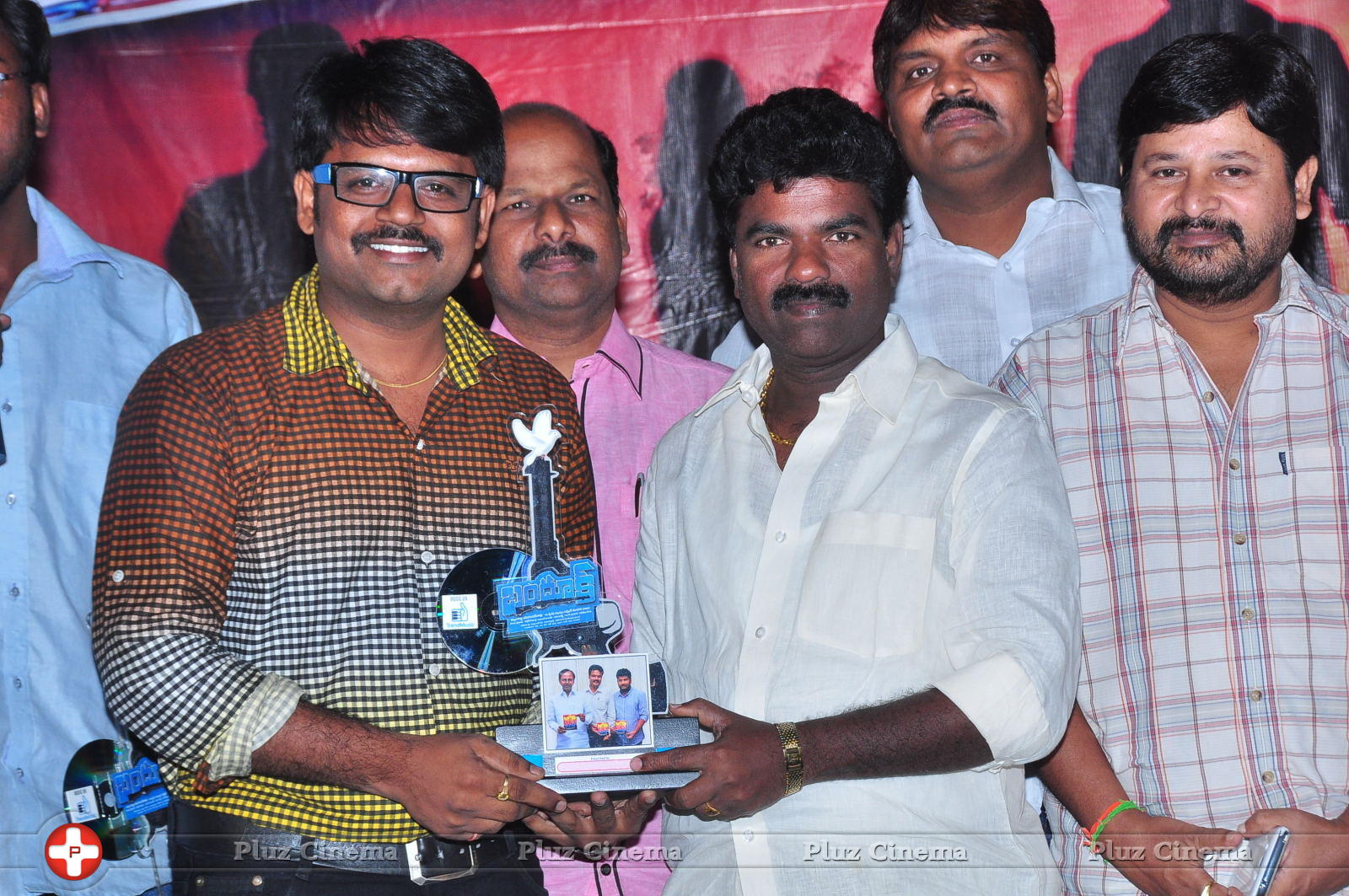 Bandook Movie Platinum Disc Function Stills | Picture 1048016