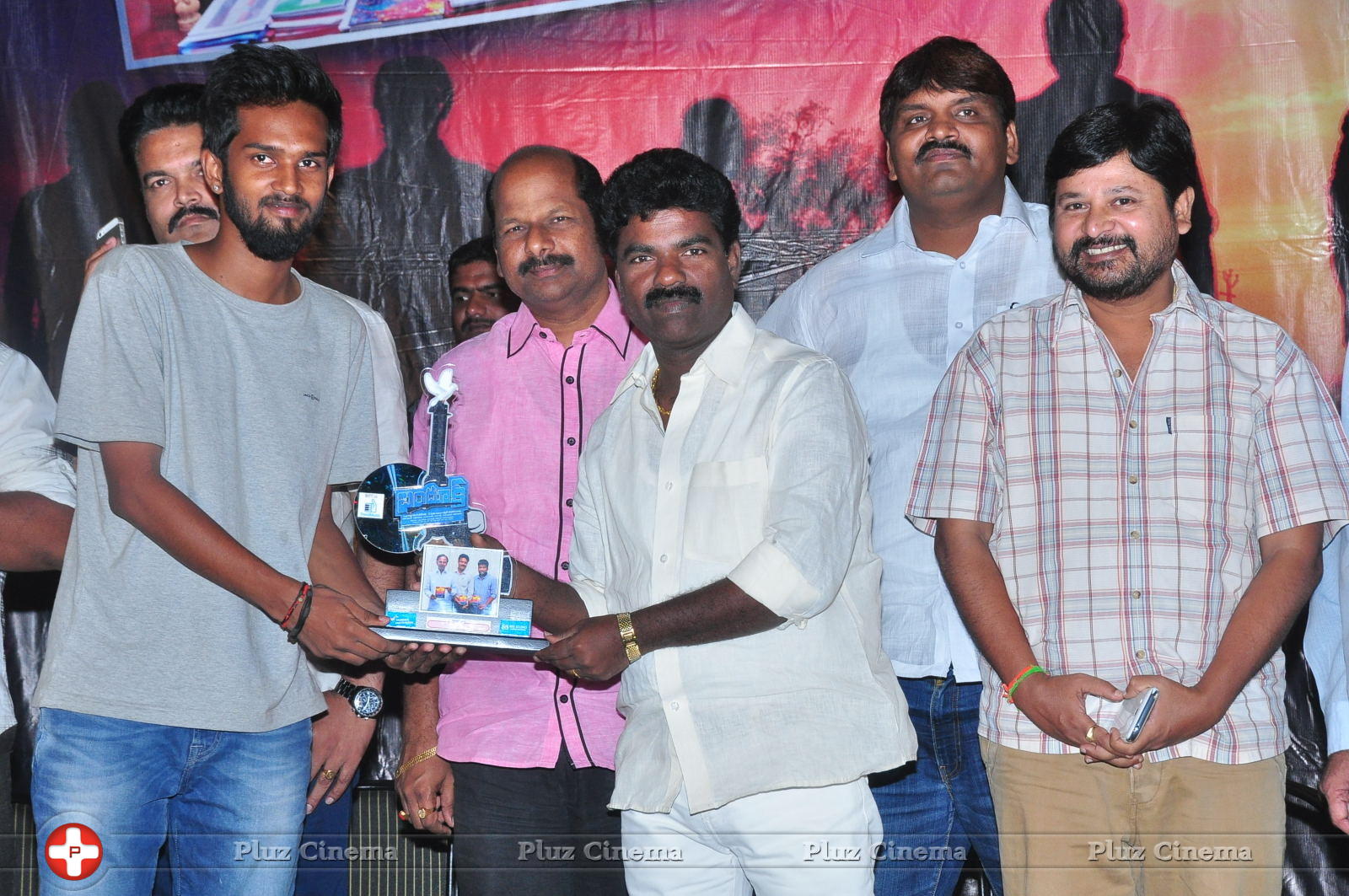 Bandook Movie Platinum Disc Function Stills | Picture 1048020