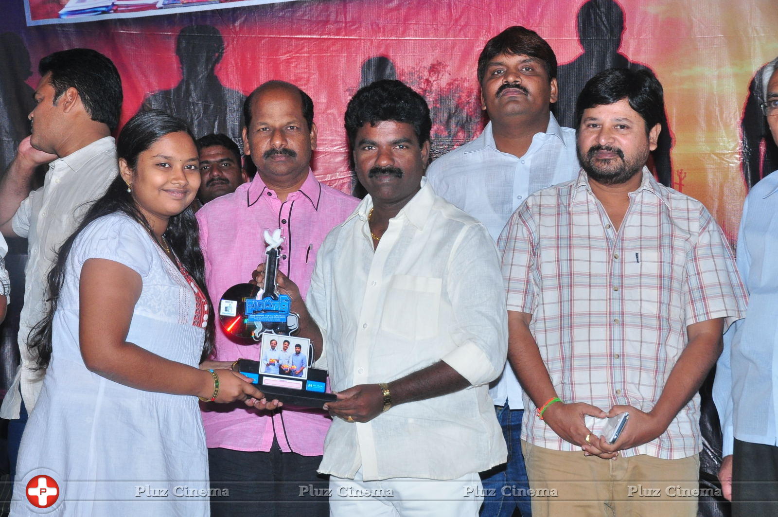 Bandook Movie Platinum Disc Function Stills | Picture 1048021