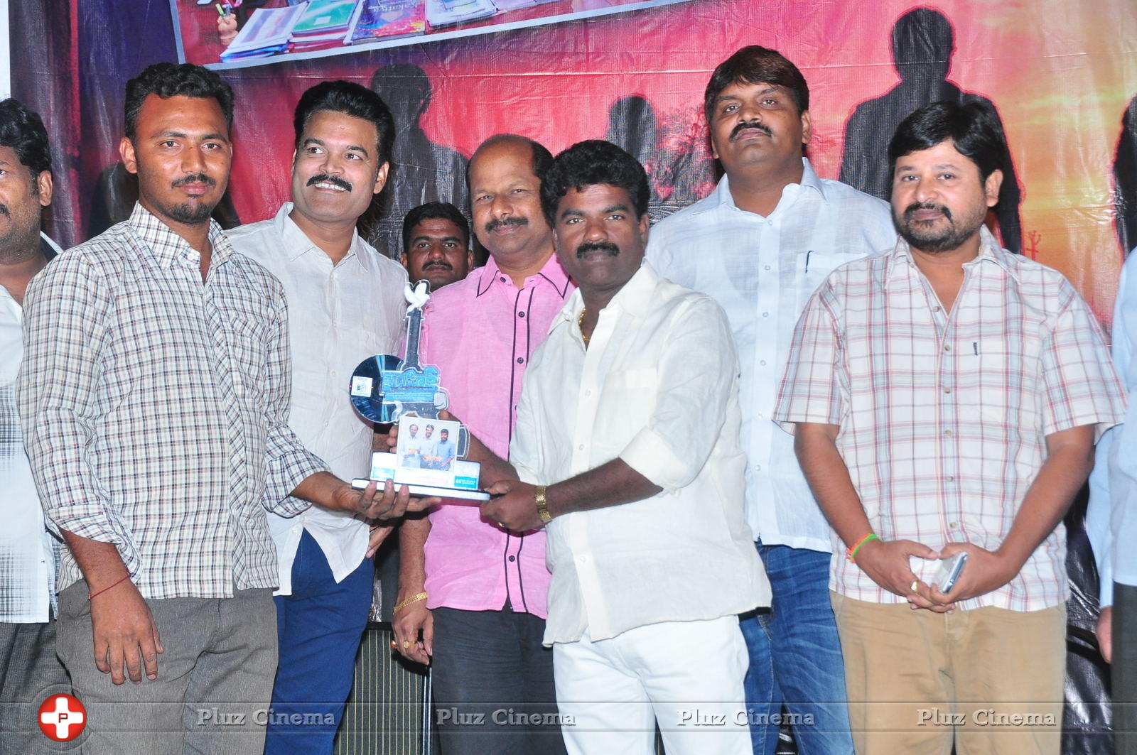 Bandook Movie Platinum Disc Function Stills | Picture 1048022