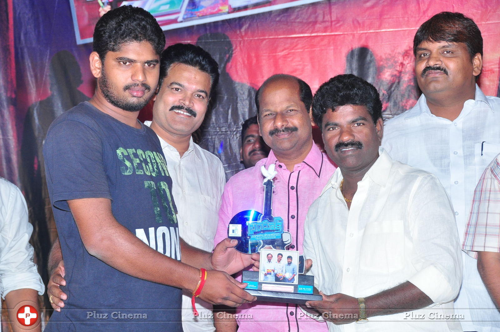 Bandook Movie Platinum Disc Function Stills | Picture 1048023