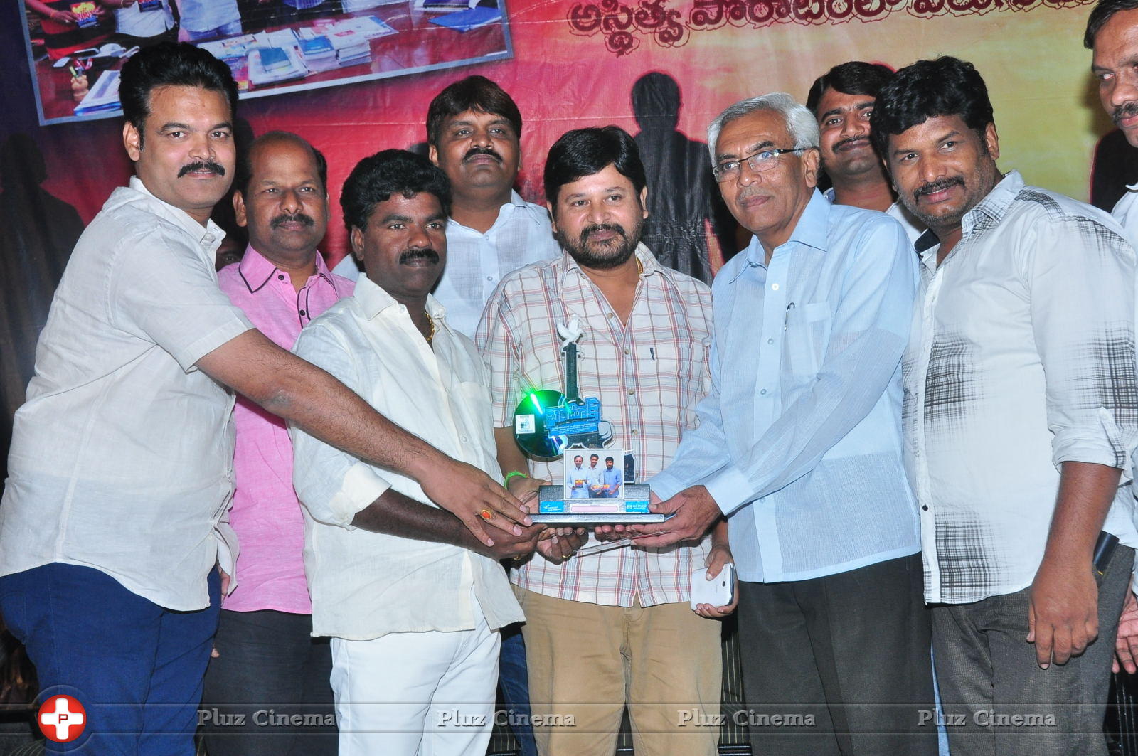 Bandook Movie Platinum Disc Function Stills | Picture 1048025