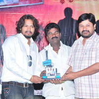 Bandook Movie Platinum Disc Function Stills | Picture 1047979