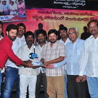 Bandook Movie Platinum Disc Function Stills | Picture 1047983