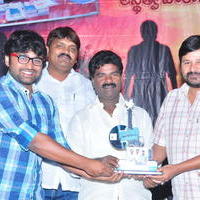 Bandook Movie Platinum Disc Function Stills | Picture 1047984