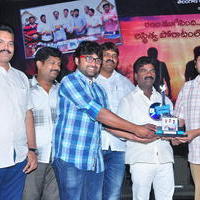 Bandook Movie Platinum Disc Function Stills | Picture 1047985