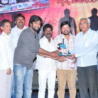 Bandook Movie Platinum Disc Function Stills | Picture 1047989