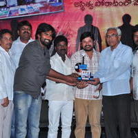 Bandook Movie Platinum Disc Function Stills | Picture 1047990