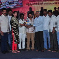 Bandook Movie Platinum Disc Function Stills | Picture 1047992