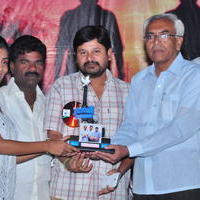 Bandook Movie Platinum Disc Function Stills | Picture 1047994