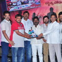 Bandook Movie Platinum Disc Function Stills | Picture 1048000