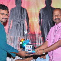 Bandook Movie Platinum Disc Function Stills | Picture 1048005