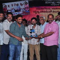 Bandook Movie Platinum Disc Function Stills | Picture 1048007